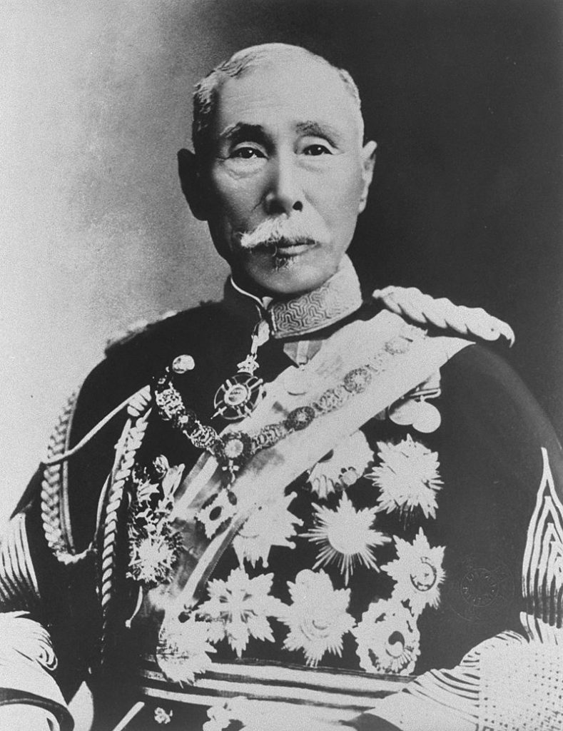 Portrait of Yamagata Aritomo (山県有朋, 1838 – 1922)