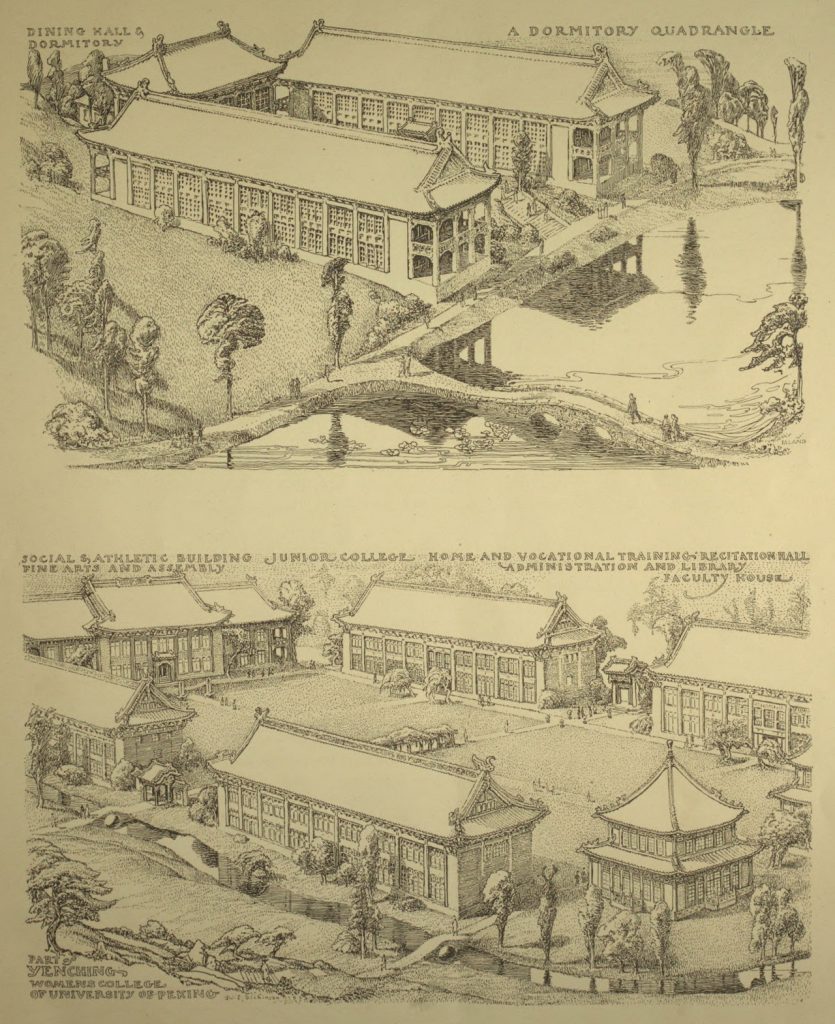 1921，燕京大學新校區建築設計素描效果圖。
