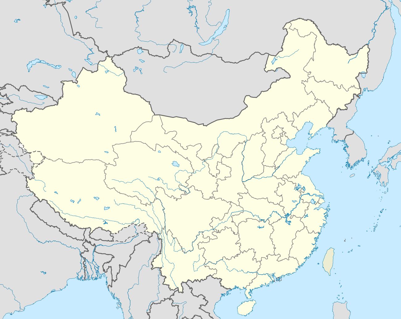 中國世界遺產列表 is located in 中國