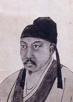 Li_Jie（1065–1110）