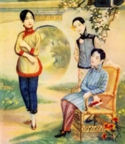 1918香烟