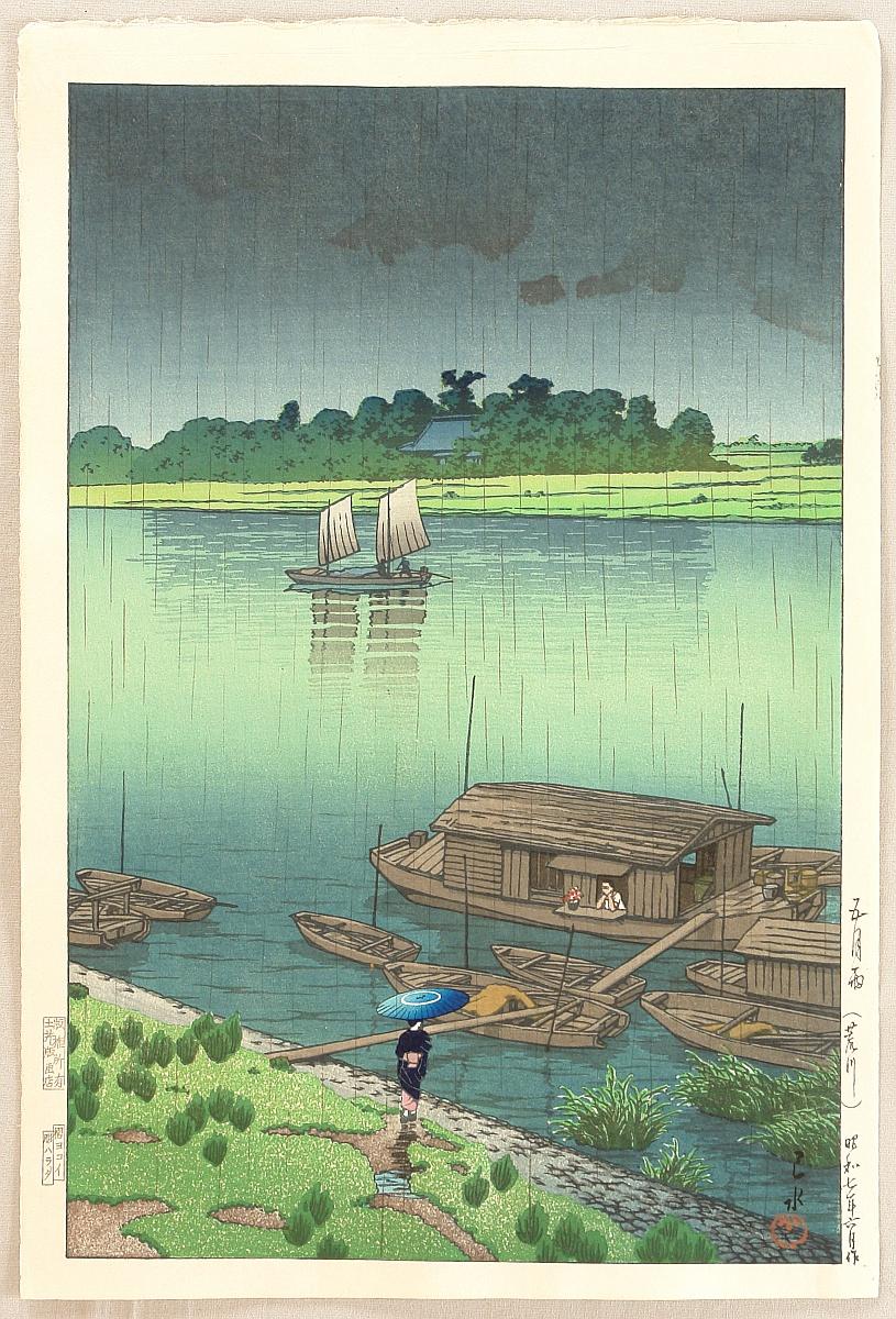 国宝艺术家川濑巴水的日本风景画（二）