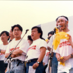 纪念六四三十年：民主歌声献中华