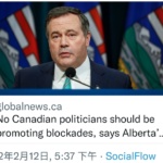 阿尔伯塔保守党省长肯尼：任何加拿大政客都不应该倡导封锁