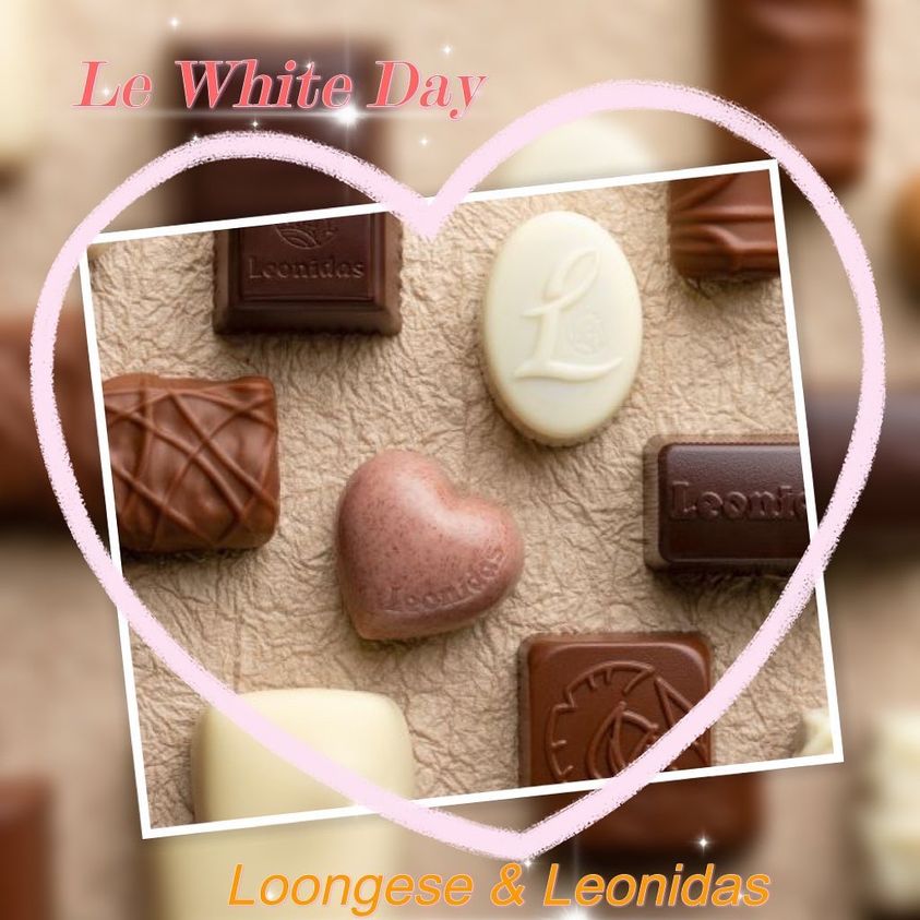 White Day